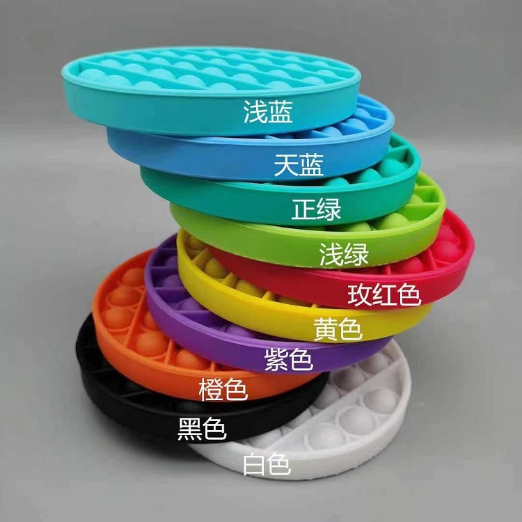 2021 New Silicone Push Pop Bubble Sensory Fidget toy calming fidget stress relief squeeze toys